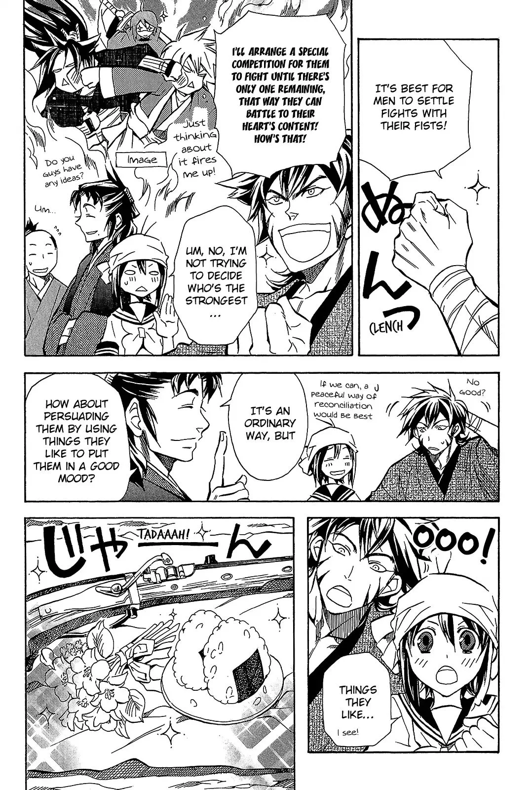 Sengoku Strays Chapter 41.5 page 10