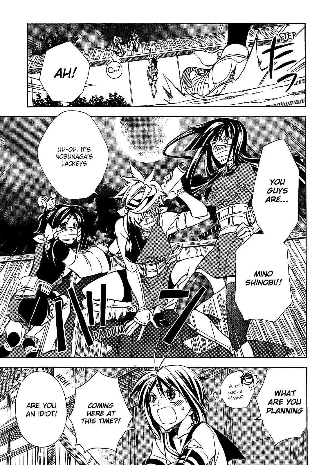 Sengoku Strays Chapter 41.5 page 17