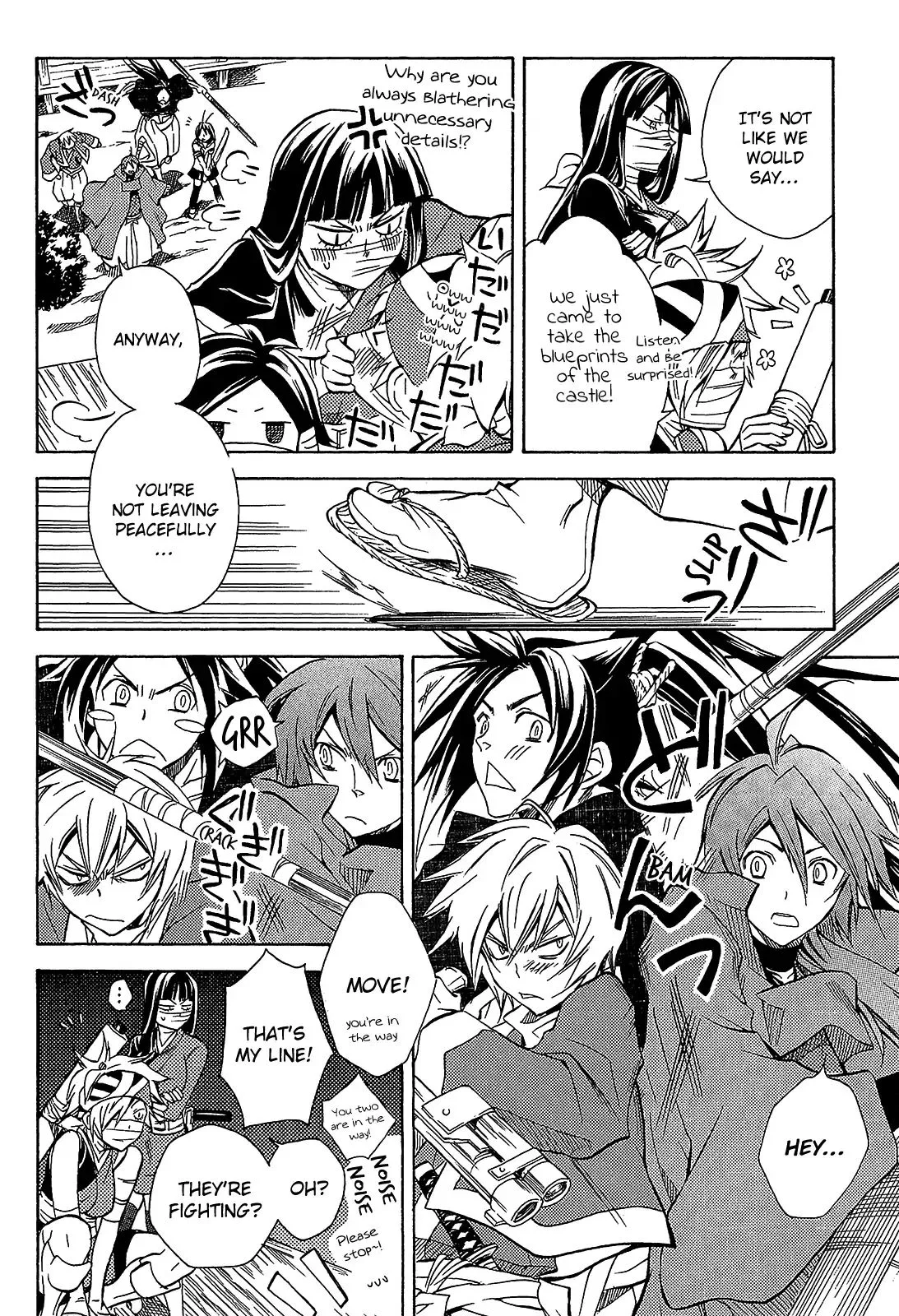 Sengoku Strays Chapter 41.5 page 18