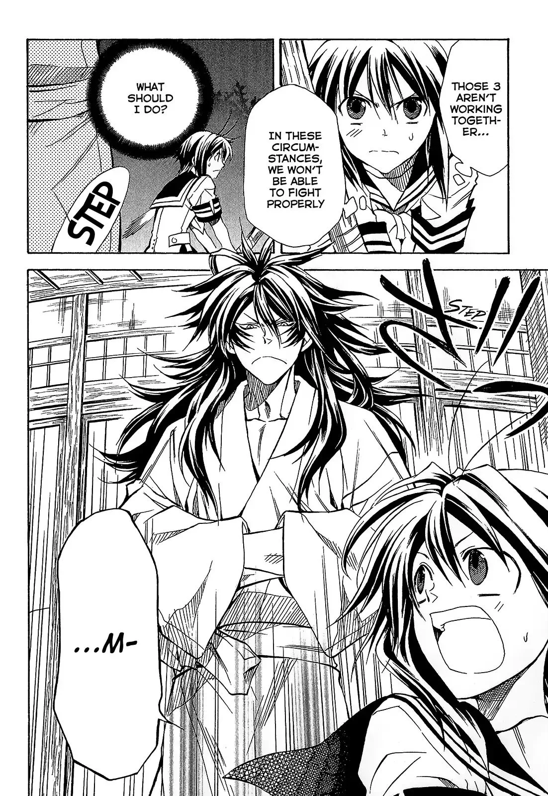 Sengoku Strays Chapter 41.5 page 20