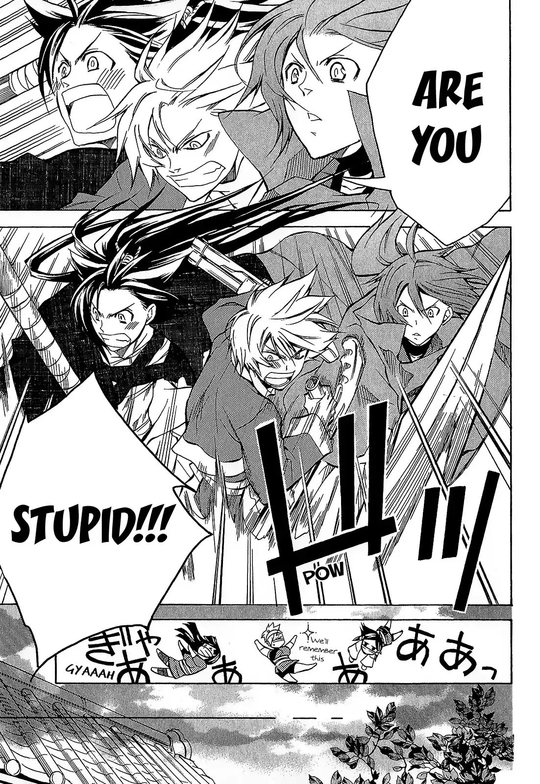 Sengoku Strays Chapter 41.5 page 25