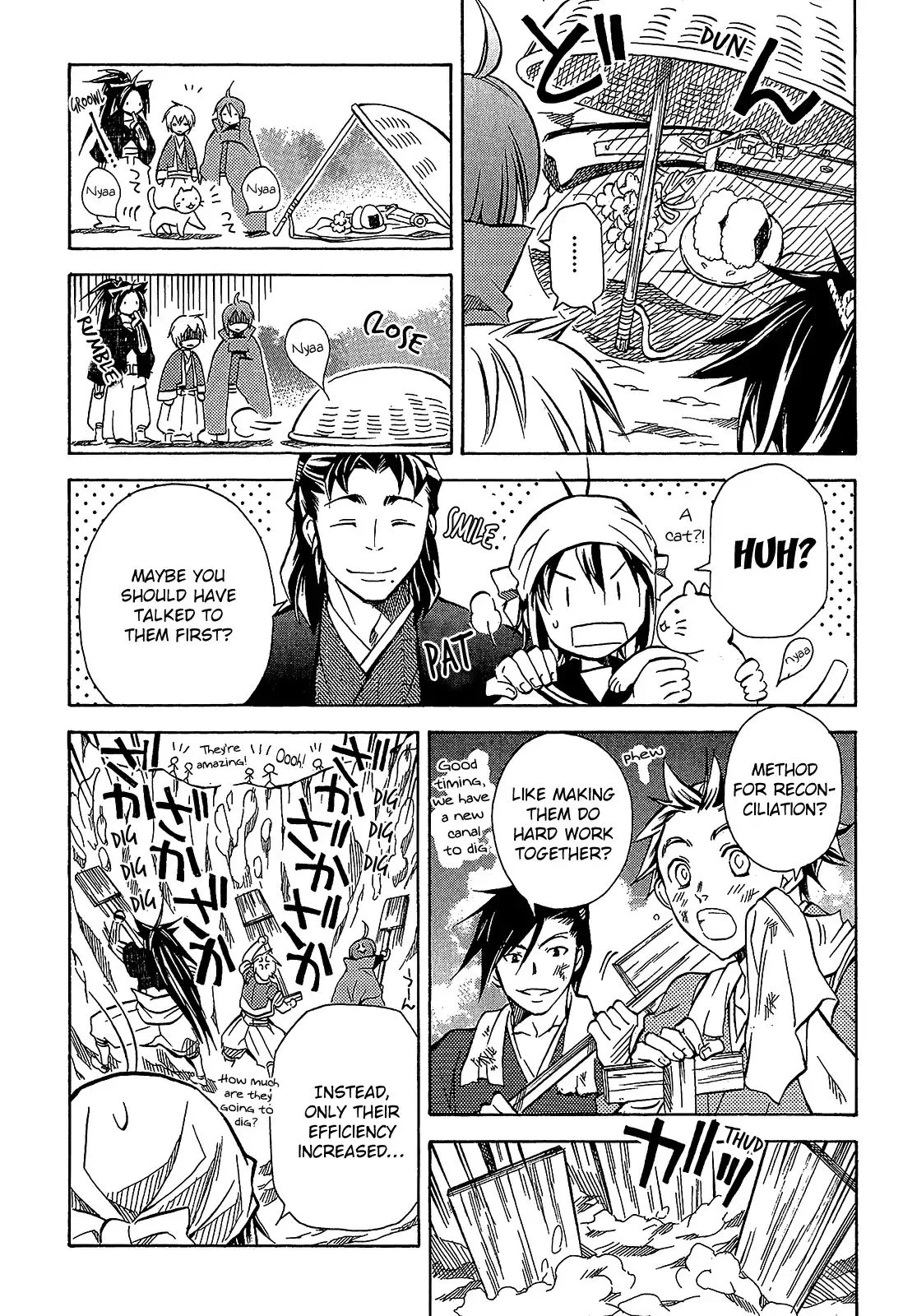 Sengoku Strays Chapter 41.5 page 11