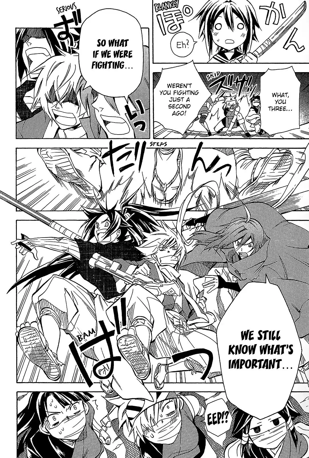 Sengoku Strays Chapter 41.5 page 24