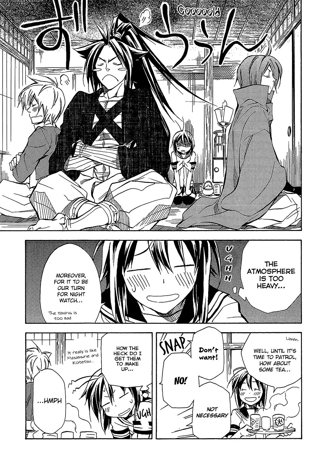 Sengoku Strays Chapter 41.5 page 15