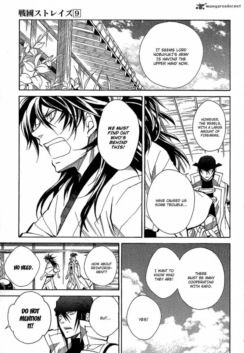 Sengoku Strays Chapter 41 page 1