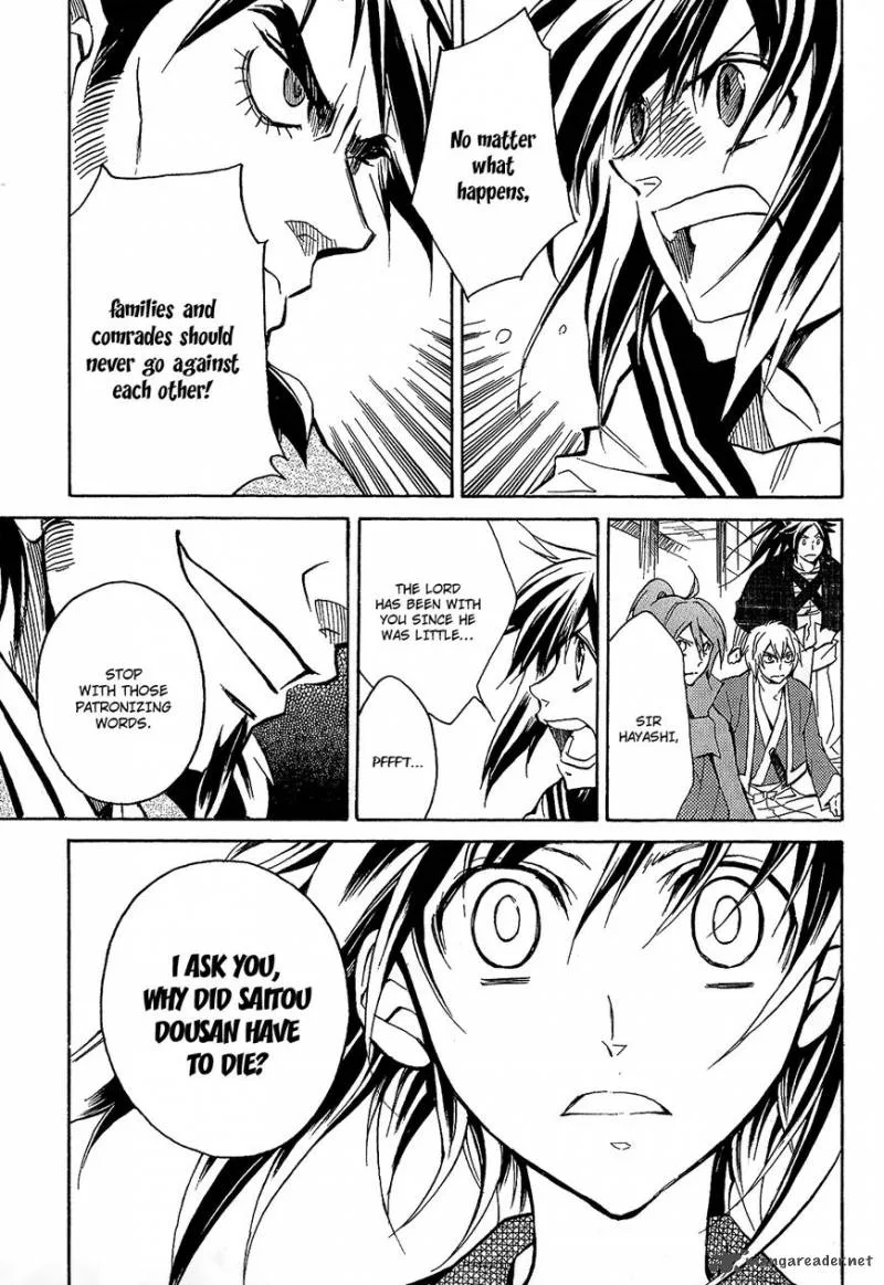 Sengoku Strays Chapter 41 page 17