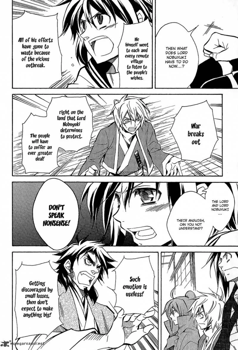 Sengoku Strays Chapter 41 page 14