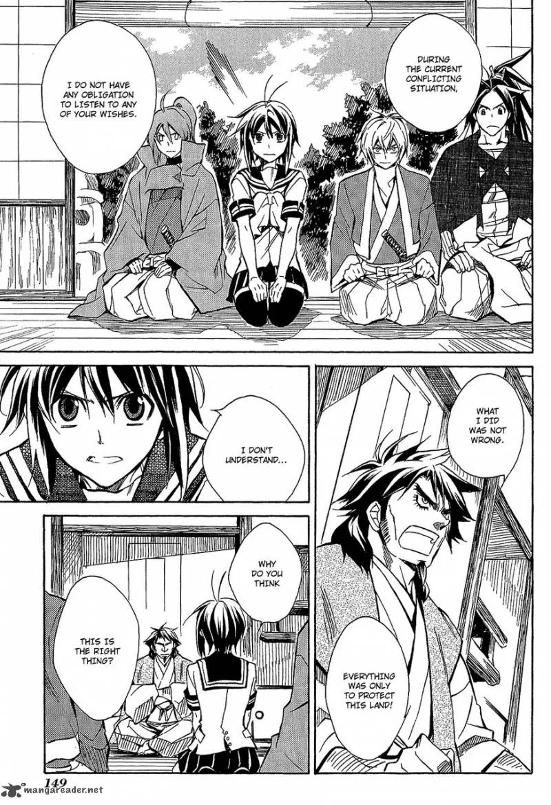 Sengoku Strays Chapter 41 page 11