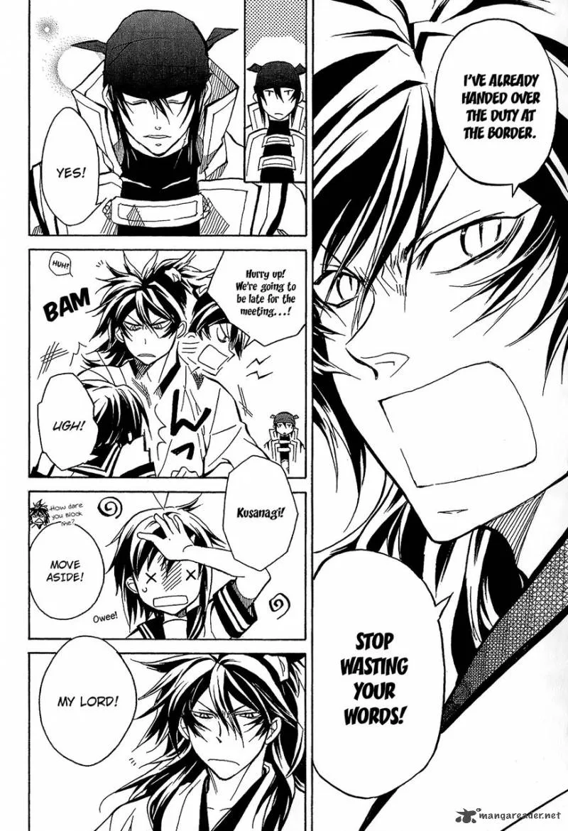 Sengoku Strays Chapter 41 page 2