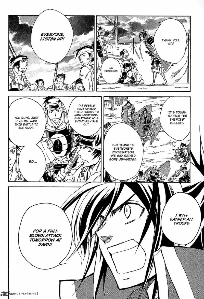 Sengoku Strays Chapter 41 page 22