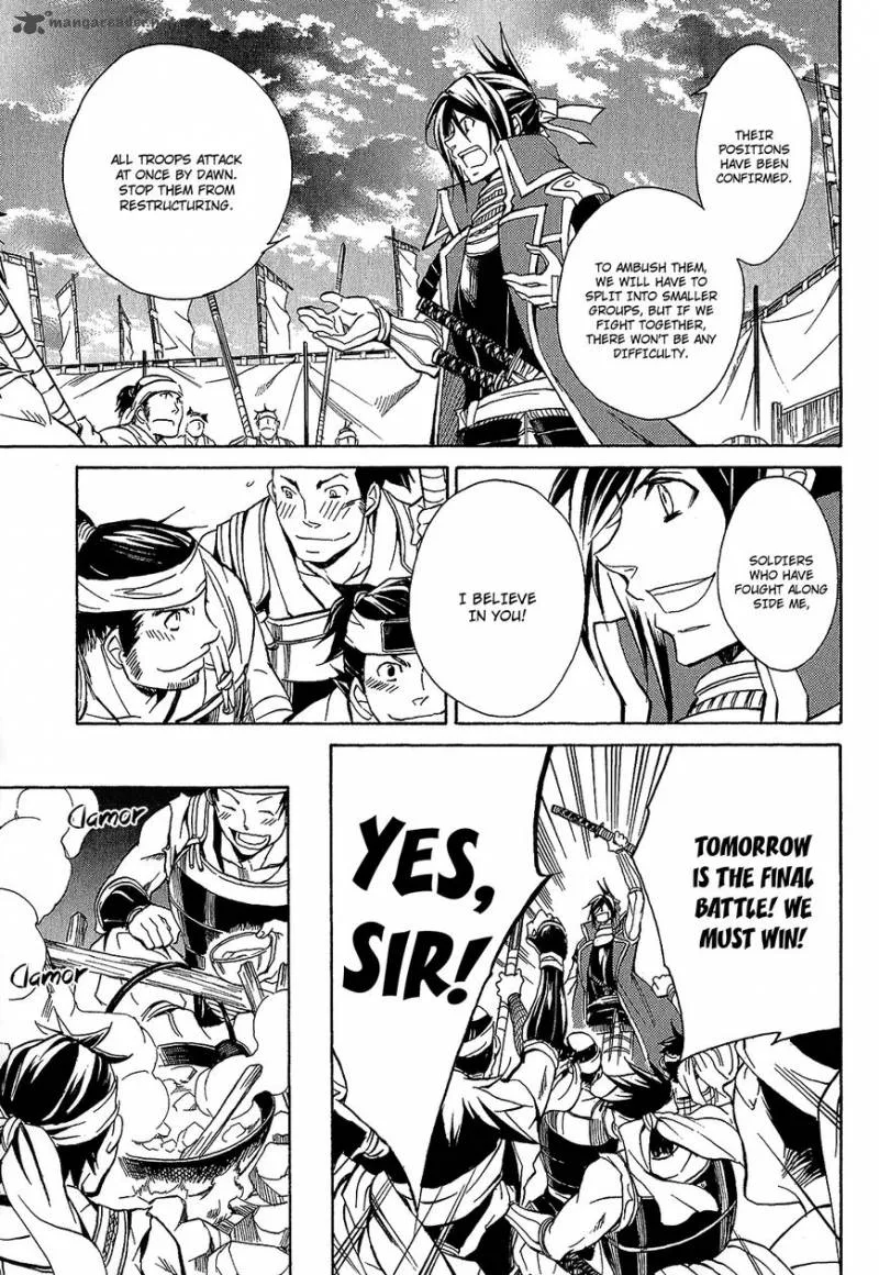 Sengoku Strays Chapter 41 page 23