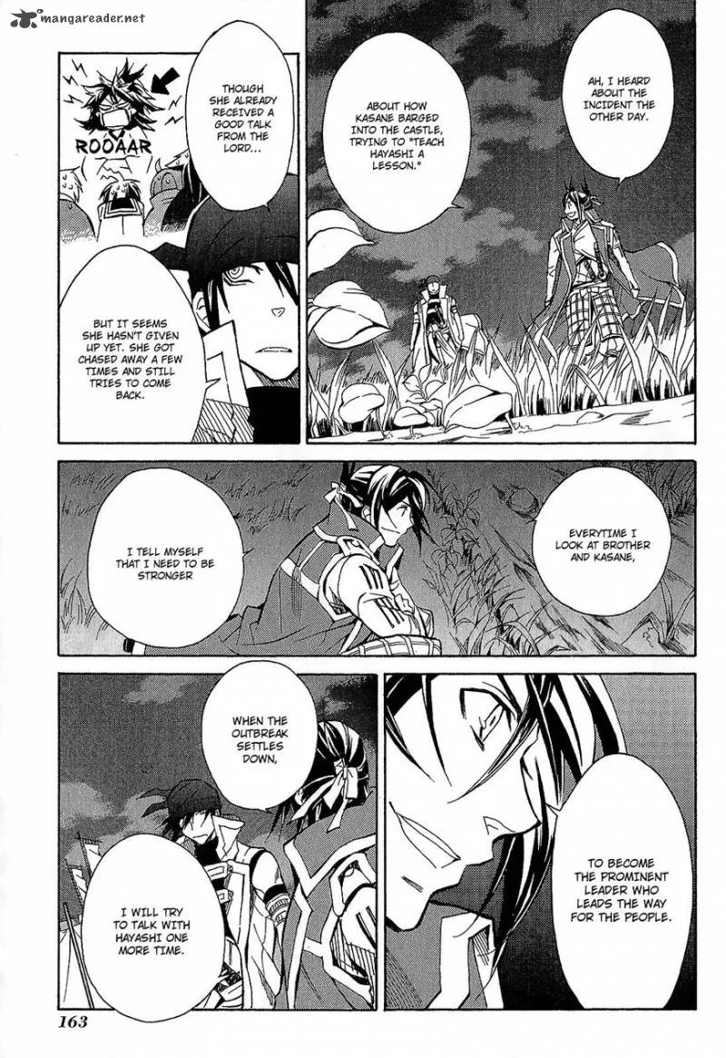 Sengoku Strays Chapter 41 page 25