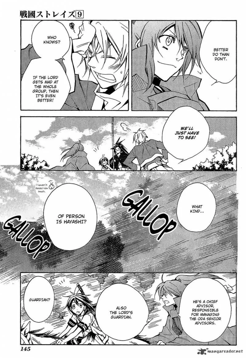 Sengoku Strays Chapter 41 page 7