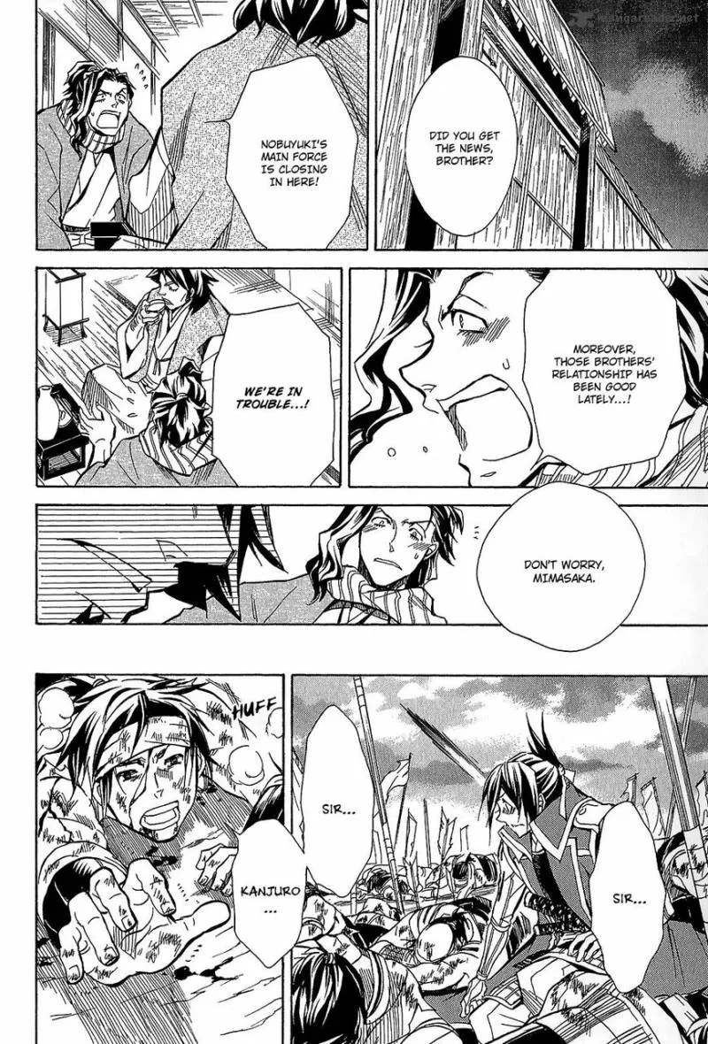 Sengoku Strays Chapter 41 page 33