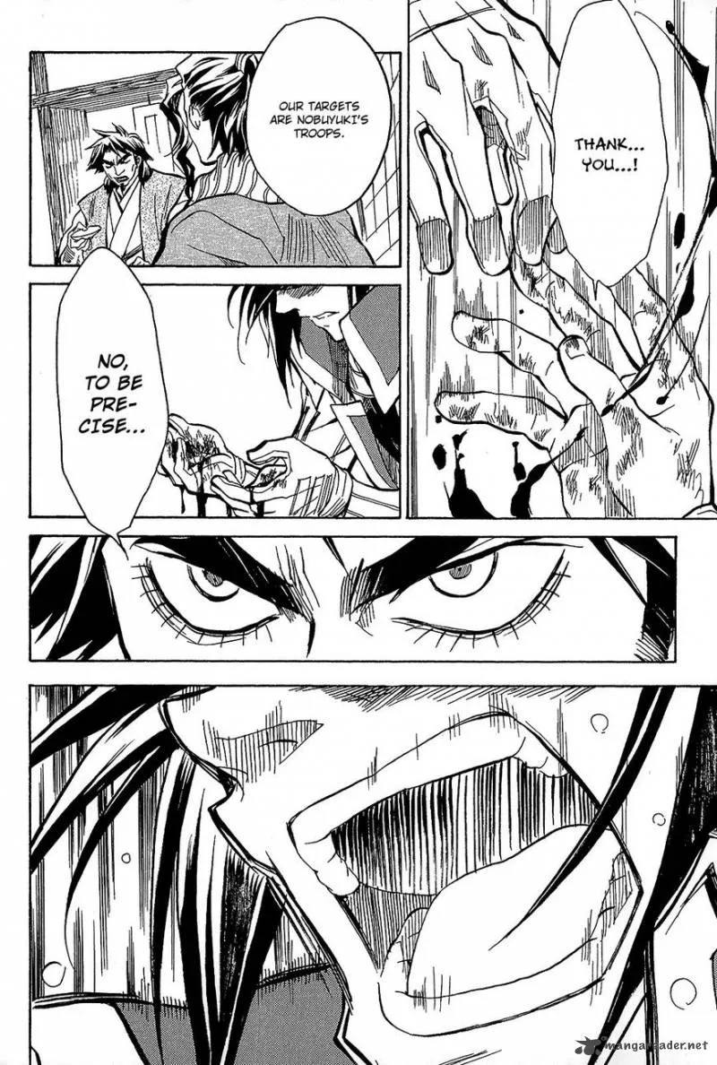 Sengoku Strays Chapter 41 page 35