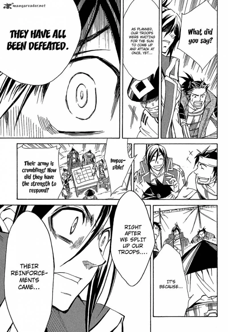 Sengoku Strays Chapter 41 page 29