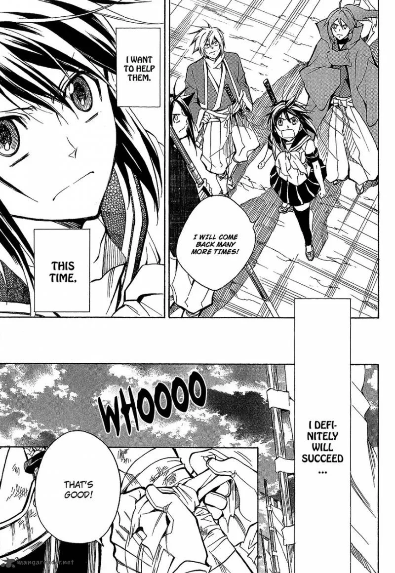 Sengoku Strays Chapter 41 page 21
