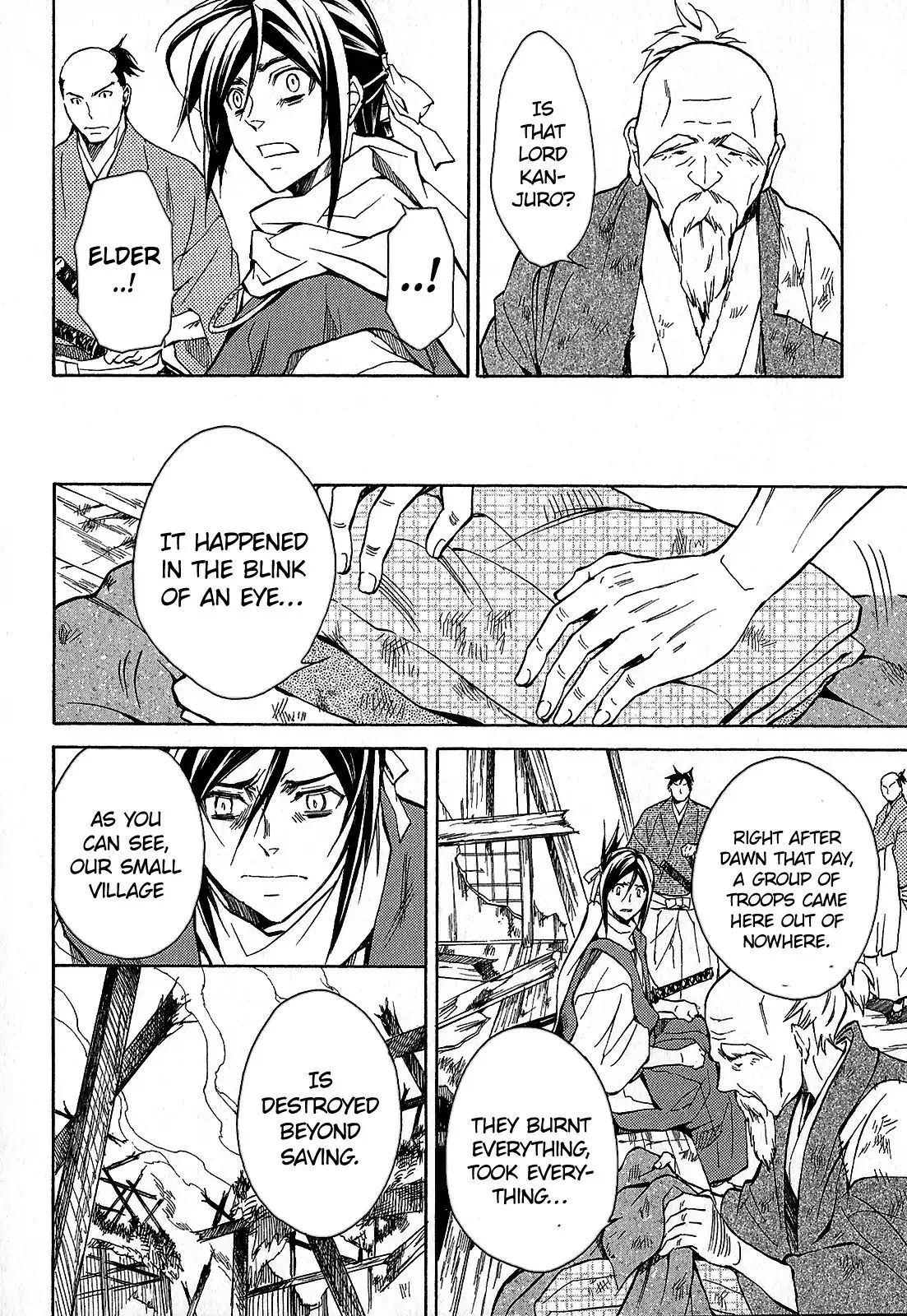 Sengoku Strays Chapter 42 page 13