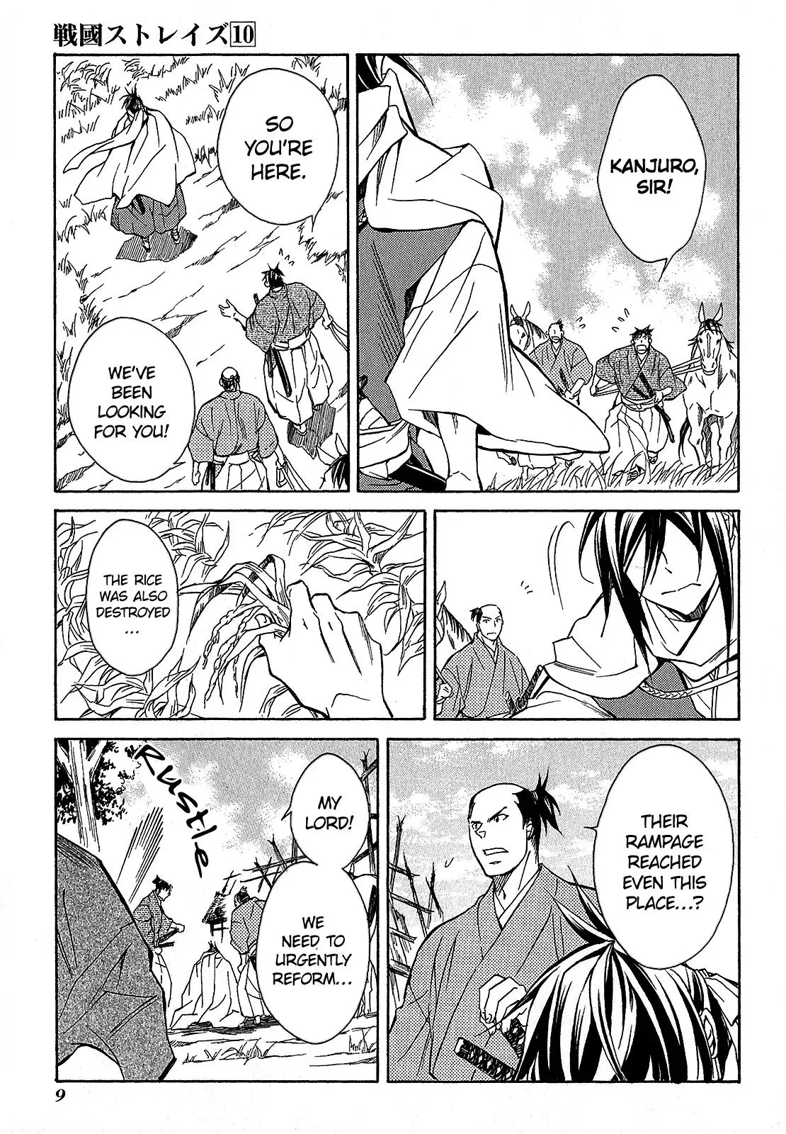 Sengoku Strays Chapter 42 page 12