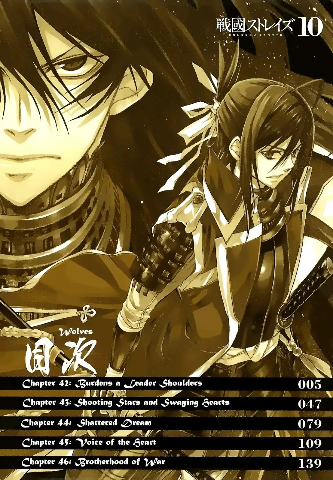 Sengoku Strays Chapter 42 page 6