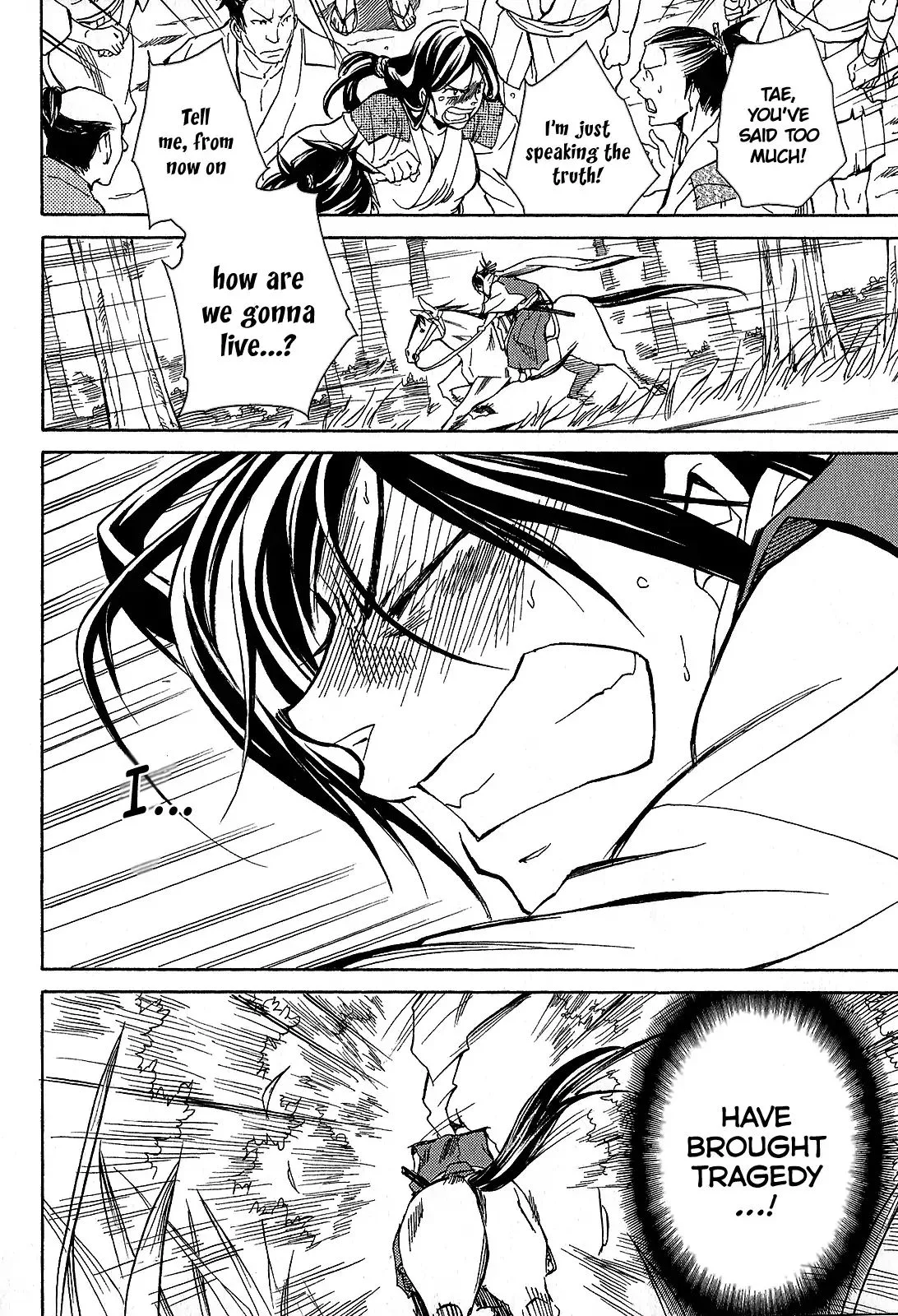 Sengoku Strays Chapter 42 page 21