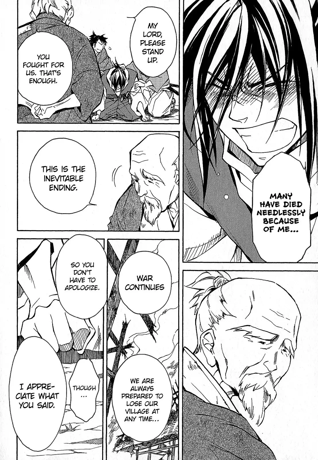 Sengoku Strays Chapter 42 page 15
