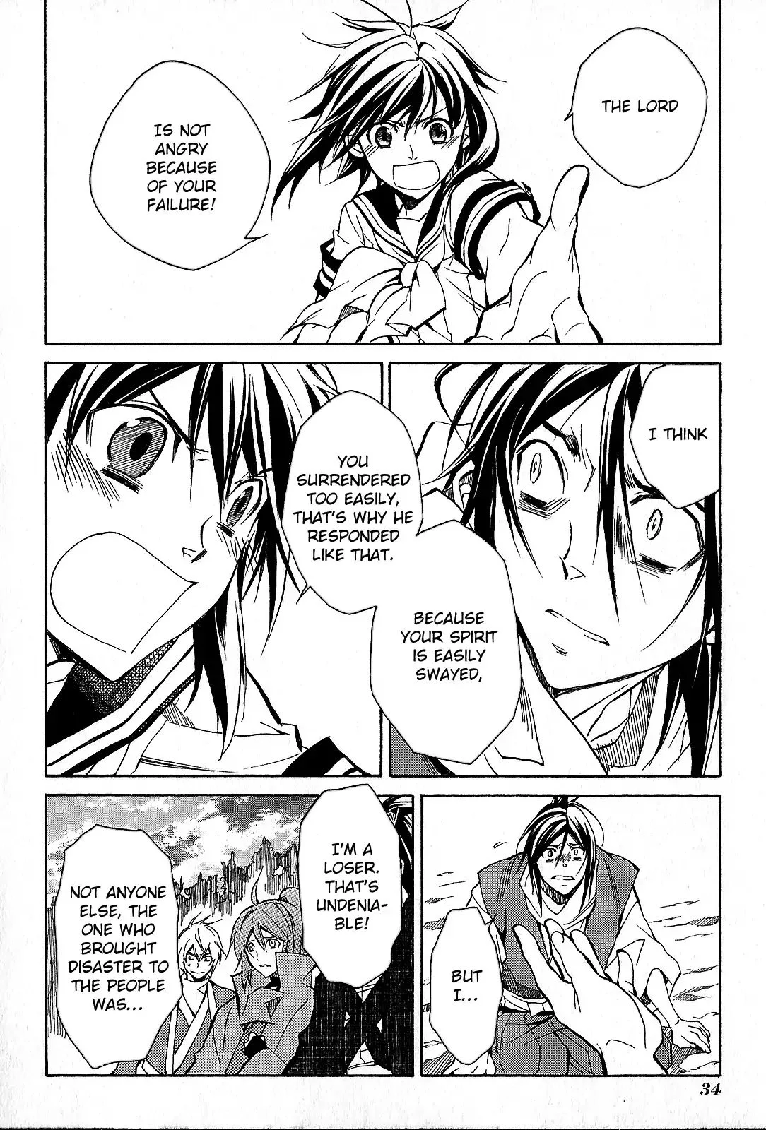 Sengoku Strays Chapter 42 page 37