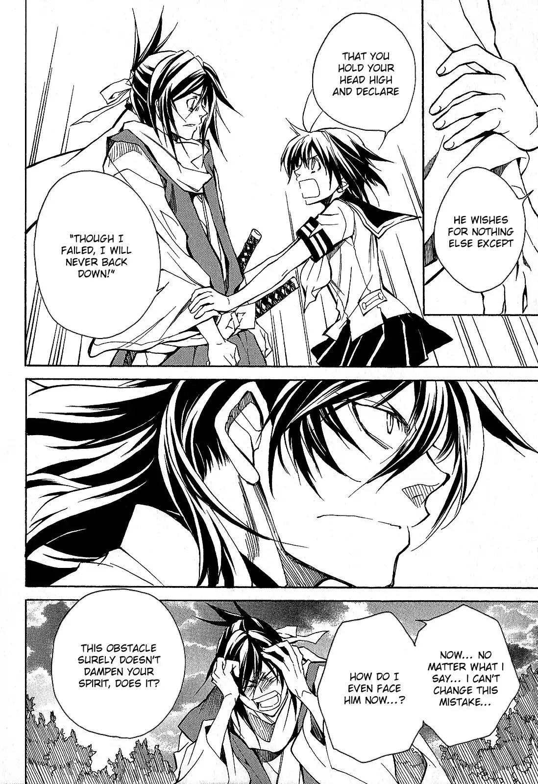 Sengoku Strays Chapter 42 page 39