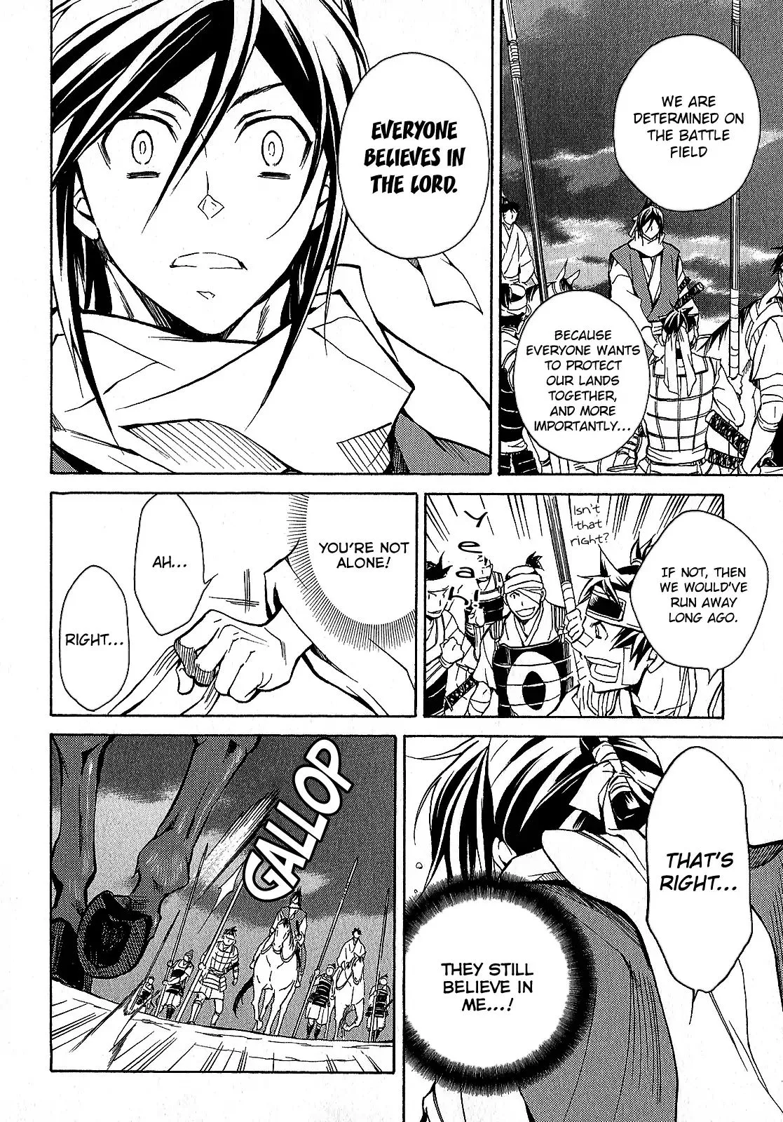 Sengoku Strays Chapter 42 page 43