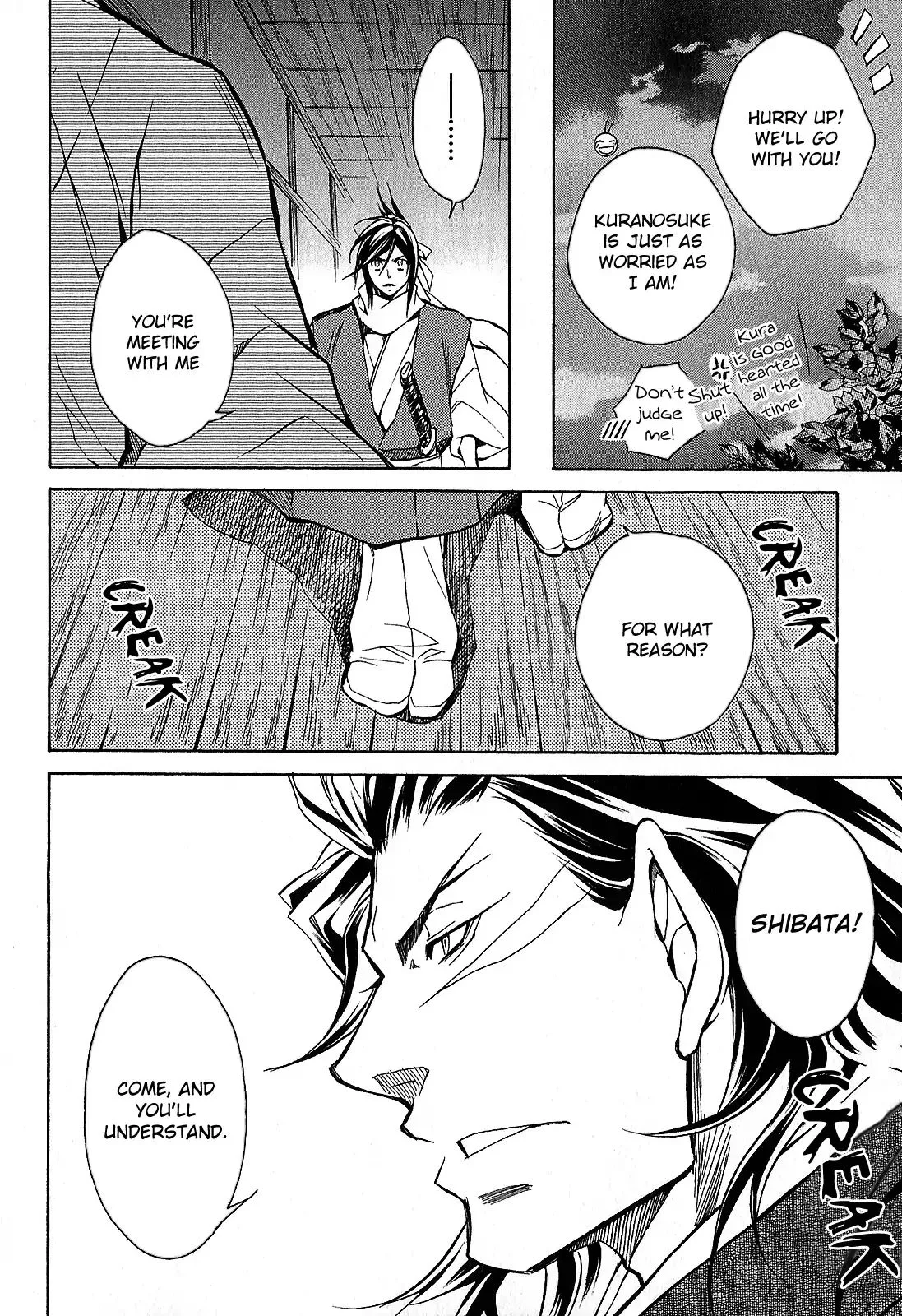 Sengoku Strays Chapter 42 page 45