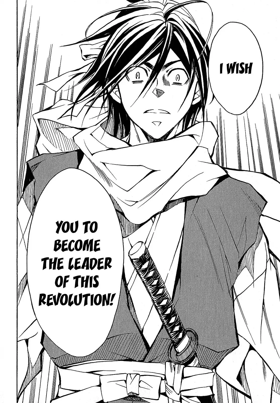 Sengoku Strays Chapter 42 page 49