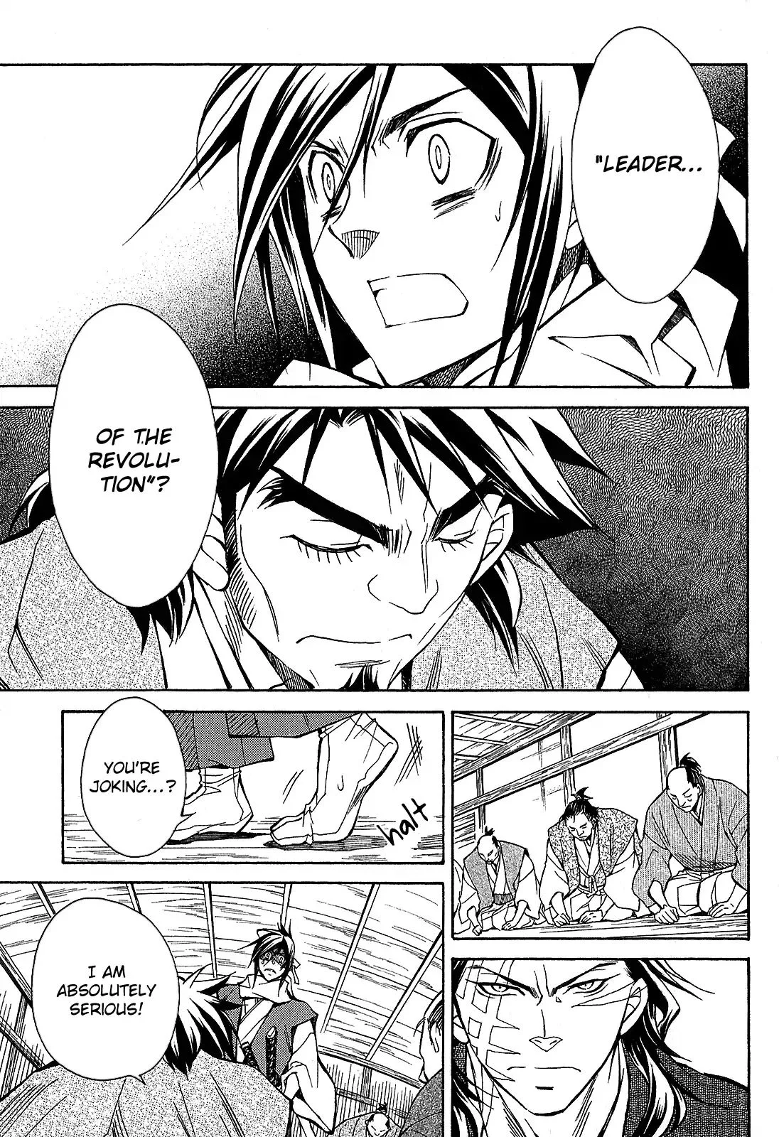 Sengoku Strays Chapter 42 page 50