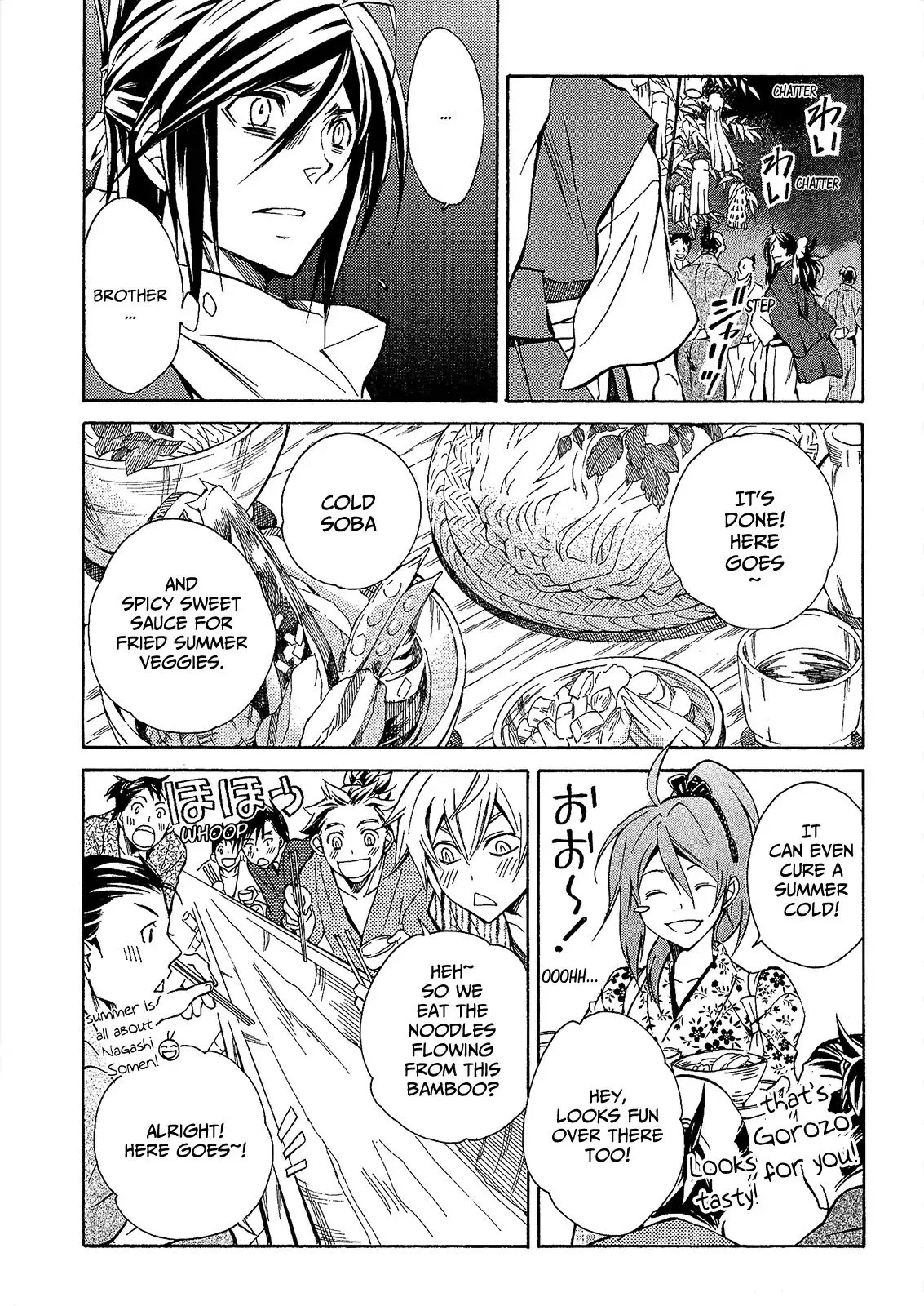Sengoku Strays Chapter 43 page 20