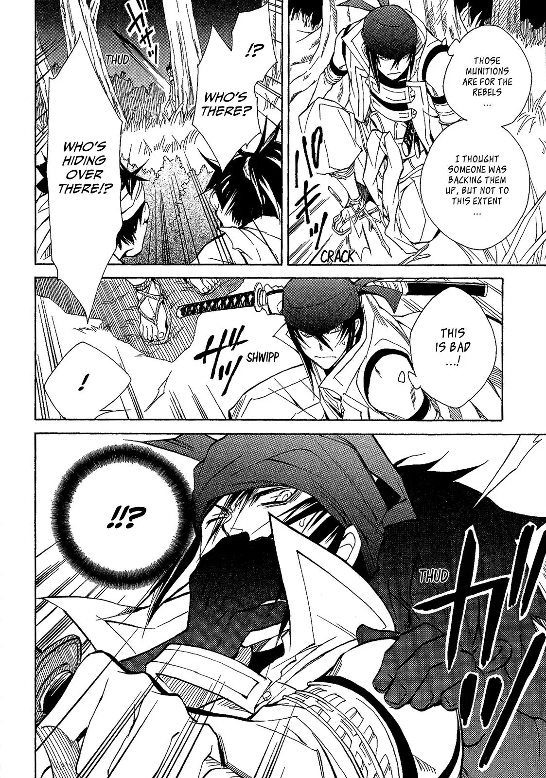 Sengoku Strays Chapter 43 page 31