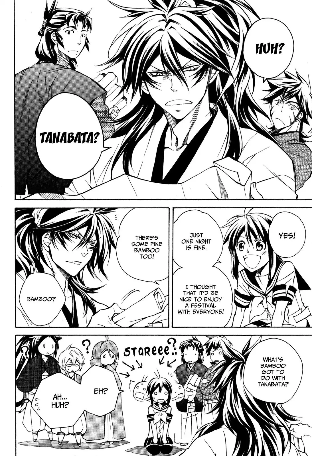 Sengoku Strays Chapter 43 page 15