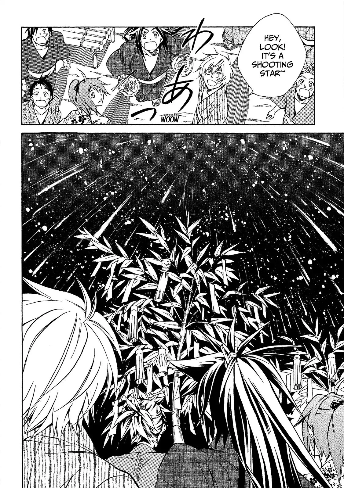Sengoku Strays Chapter 43 page 27