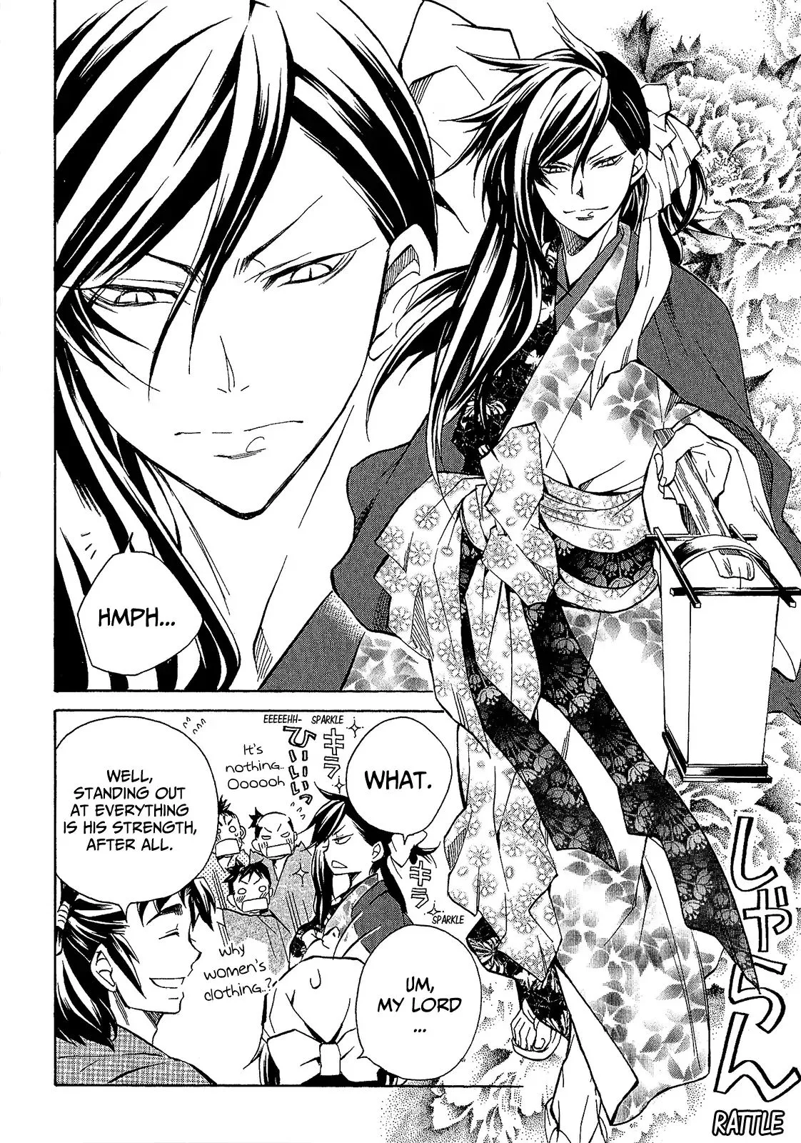 Sengoku Strays Chapter 43 page 19