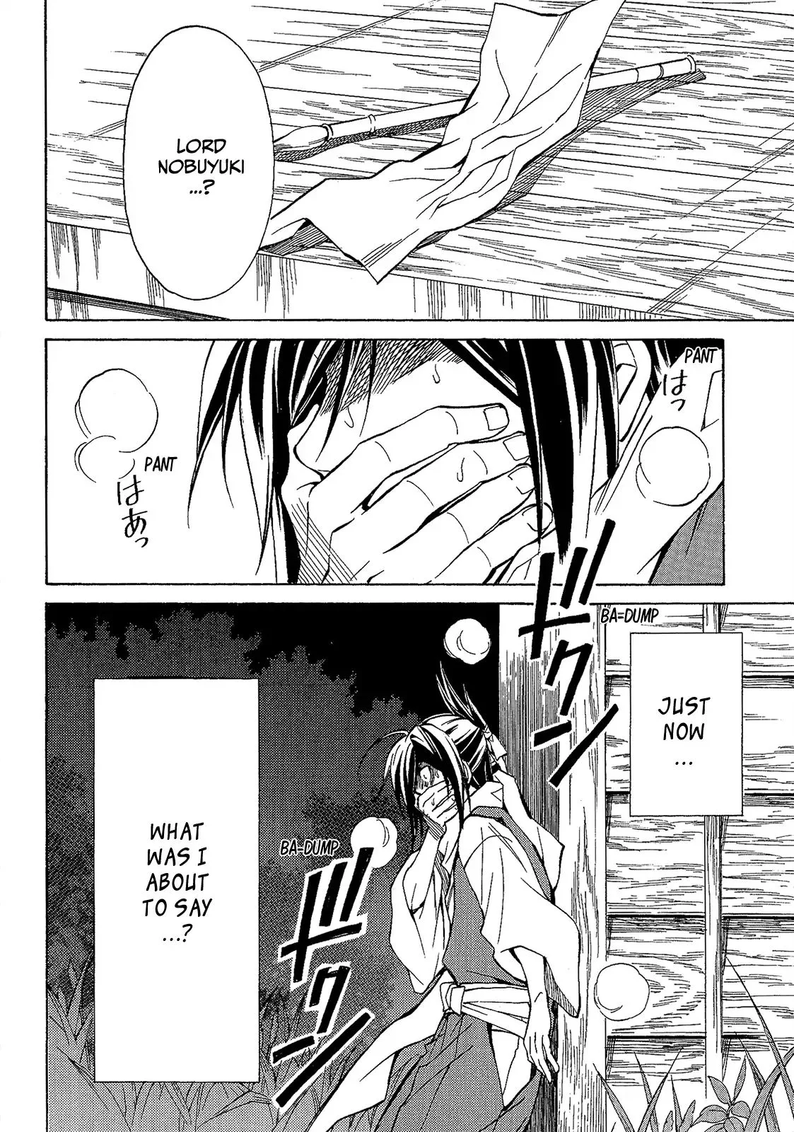 Sengoku Strays Chapter 43 page 29
