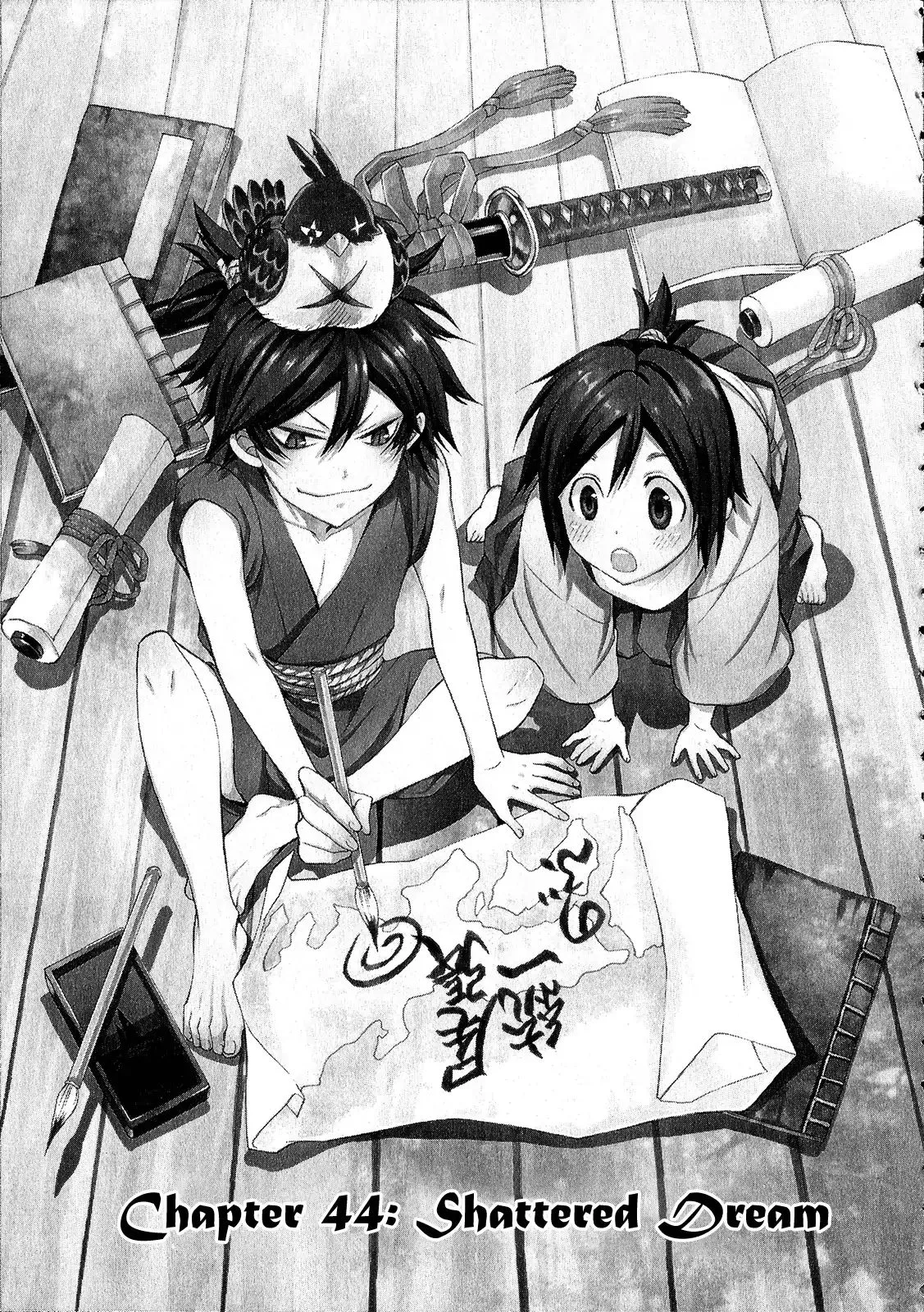 Sengoku Strays Chapter 44 page 2