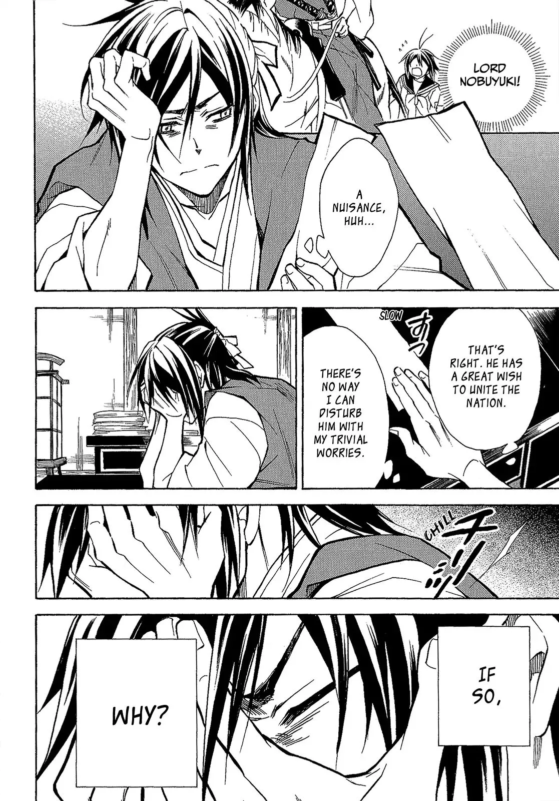 Sengoku Strays Chapter 44 page 7