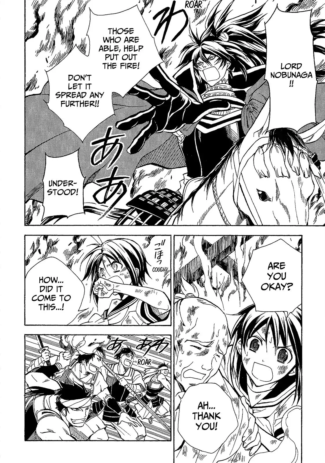 Sengoku Strays Chapter 44 page 27