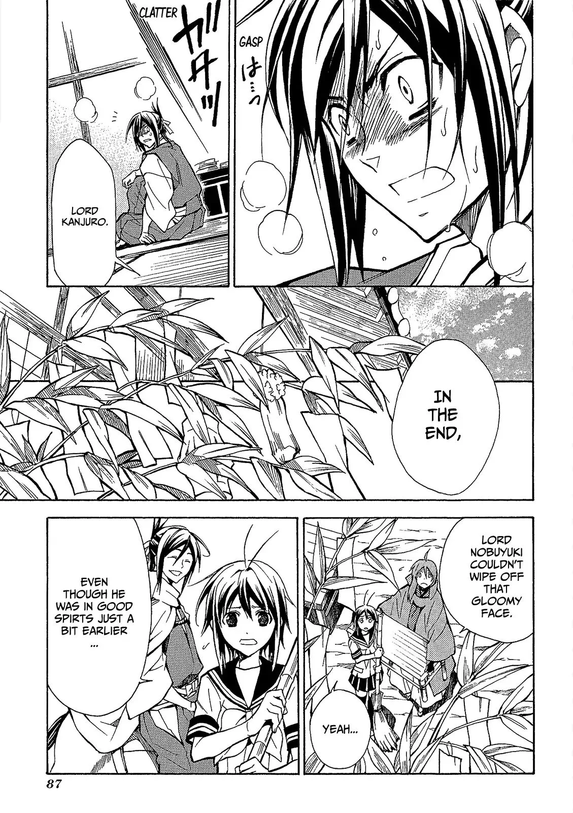 Sengoku Strays Chapter 44 page 10