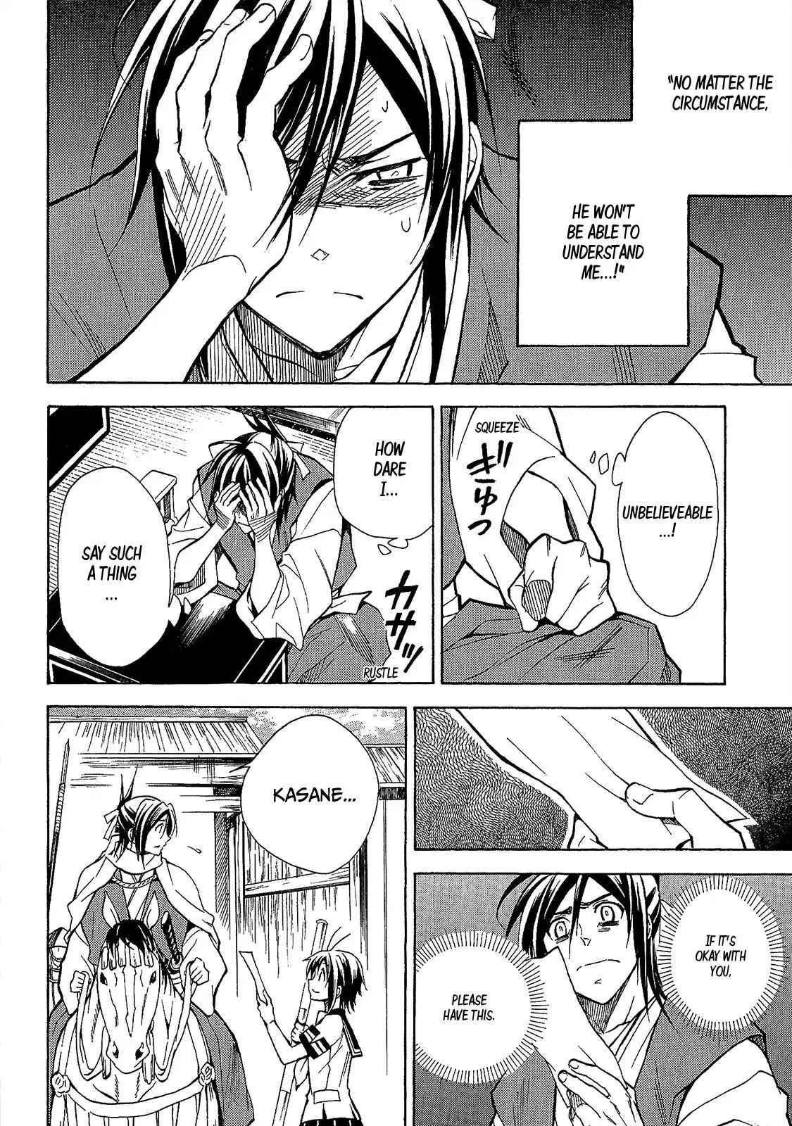 Sengoku Strays Chapter 44 page 5