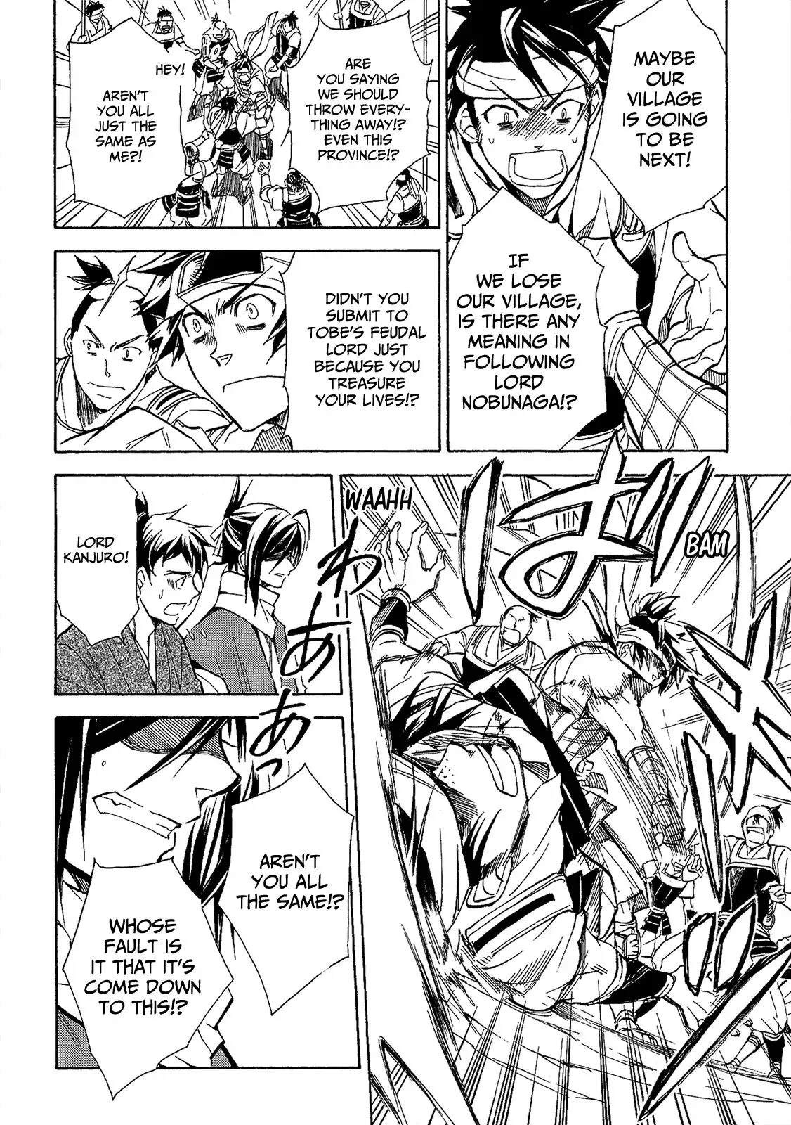 Sengoku Strays Chapter 44 page 17