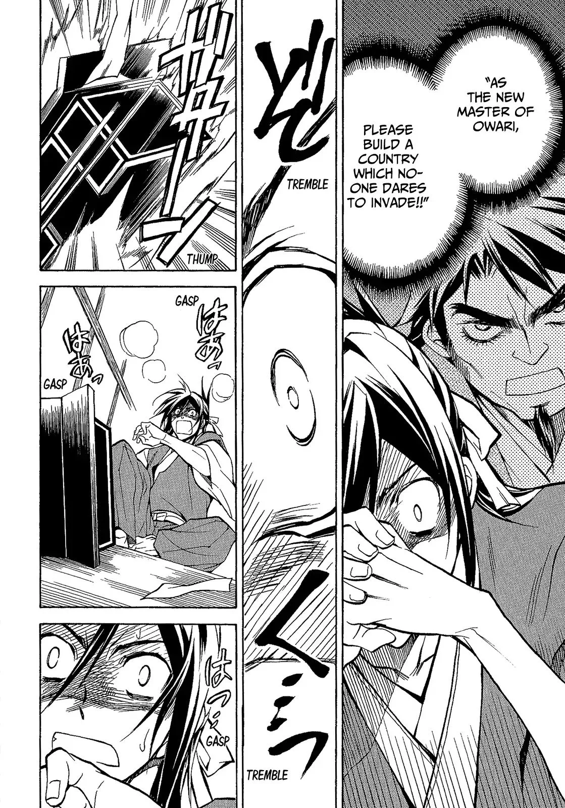 Sengoku Strays Chapter 44 page 9