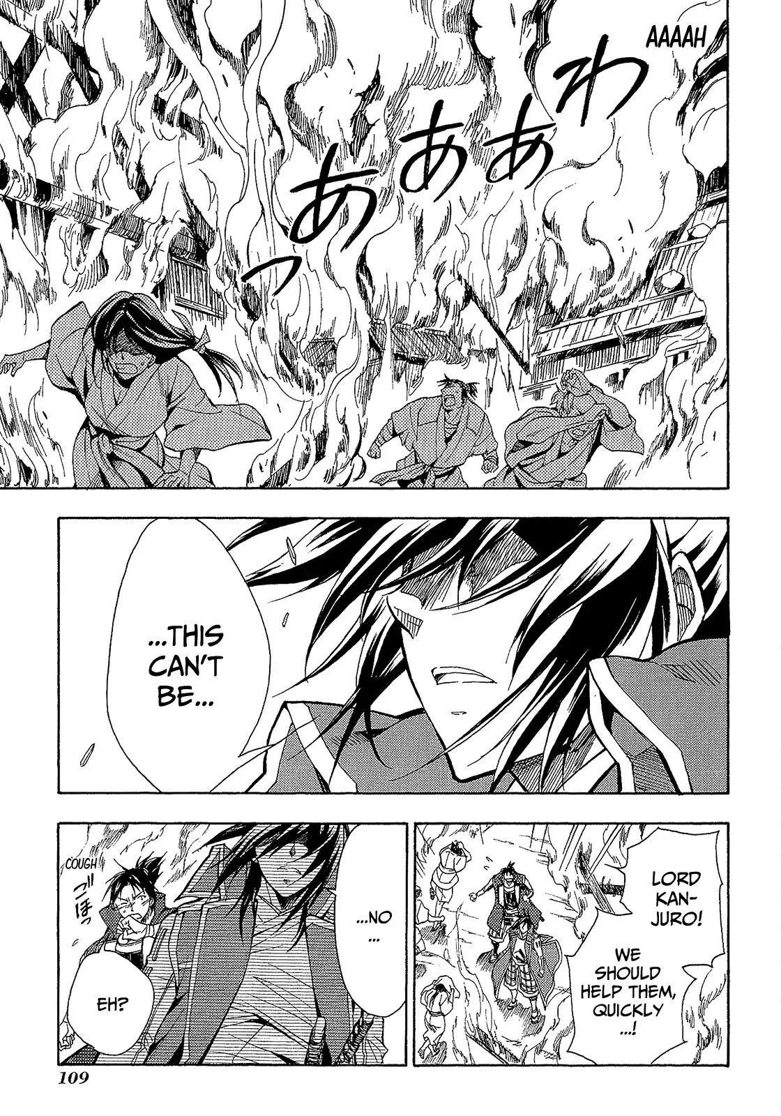 Sengoku Strays Chapter 44 page 31