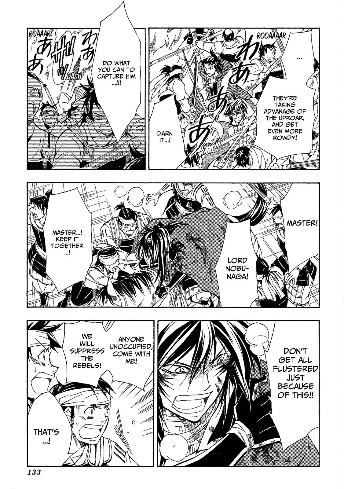 Sengoku Strays Chapter 45 page 24