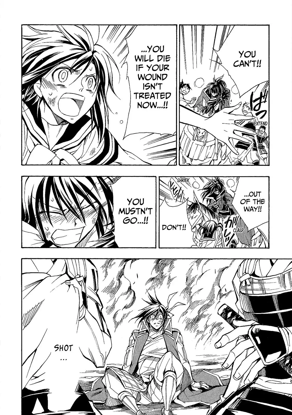 Sengoku Strays Chapter 45 page 25