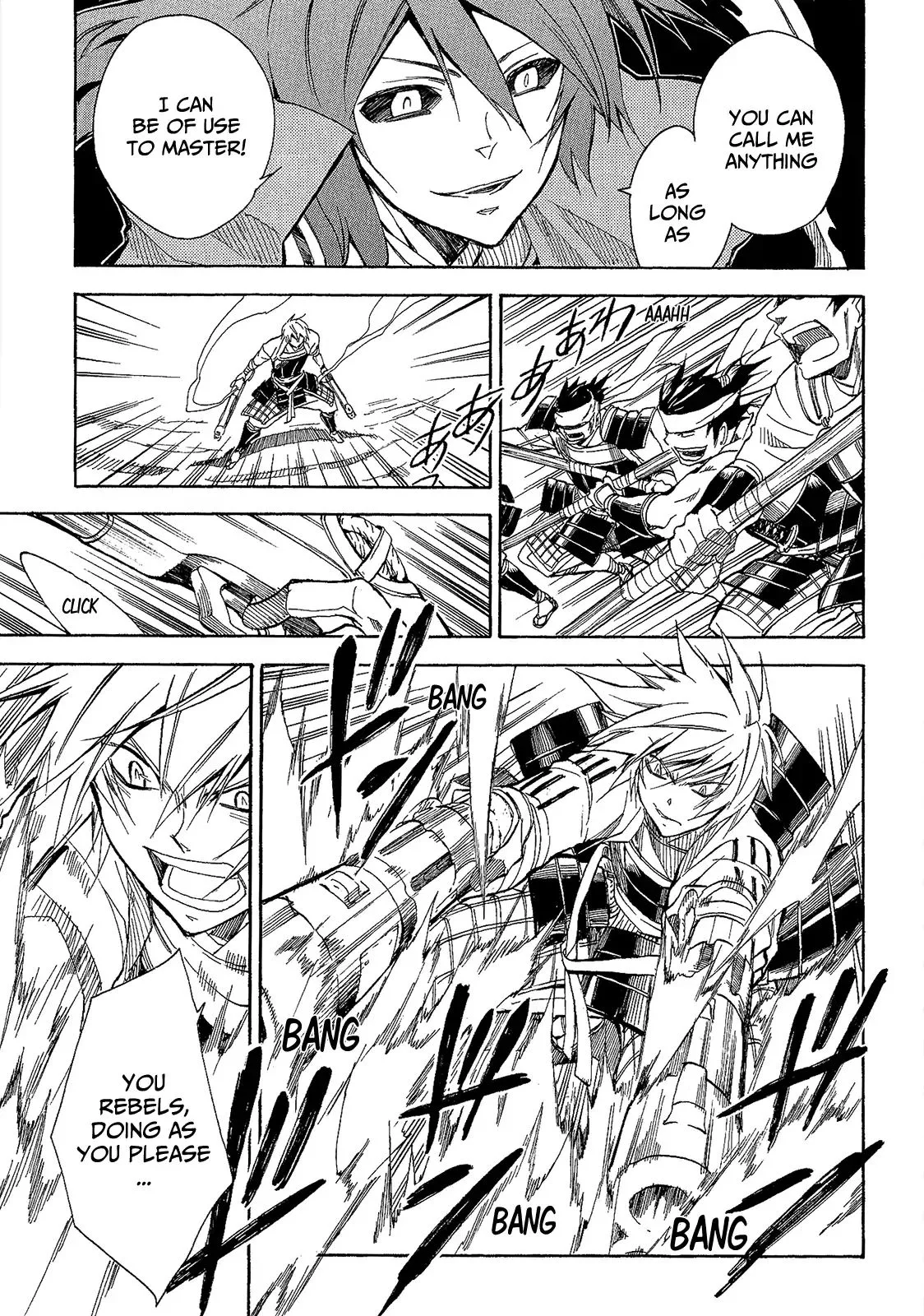 Sengoku Strays Chapter 46 page 13