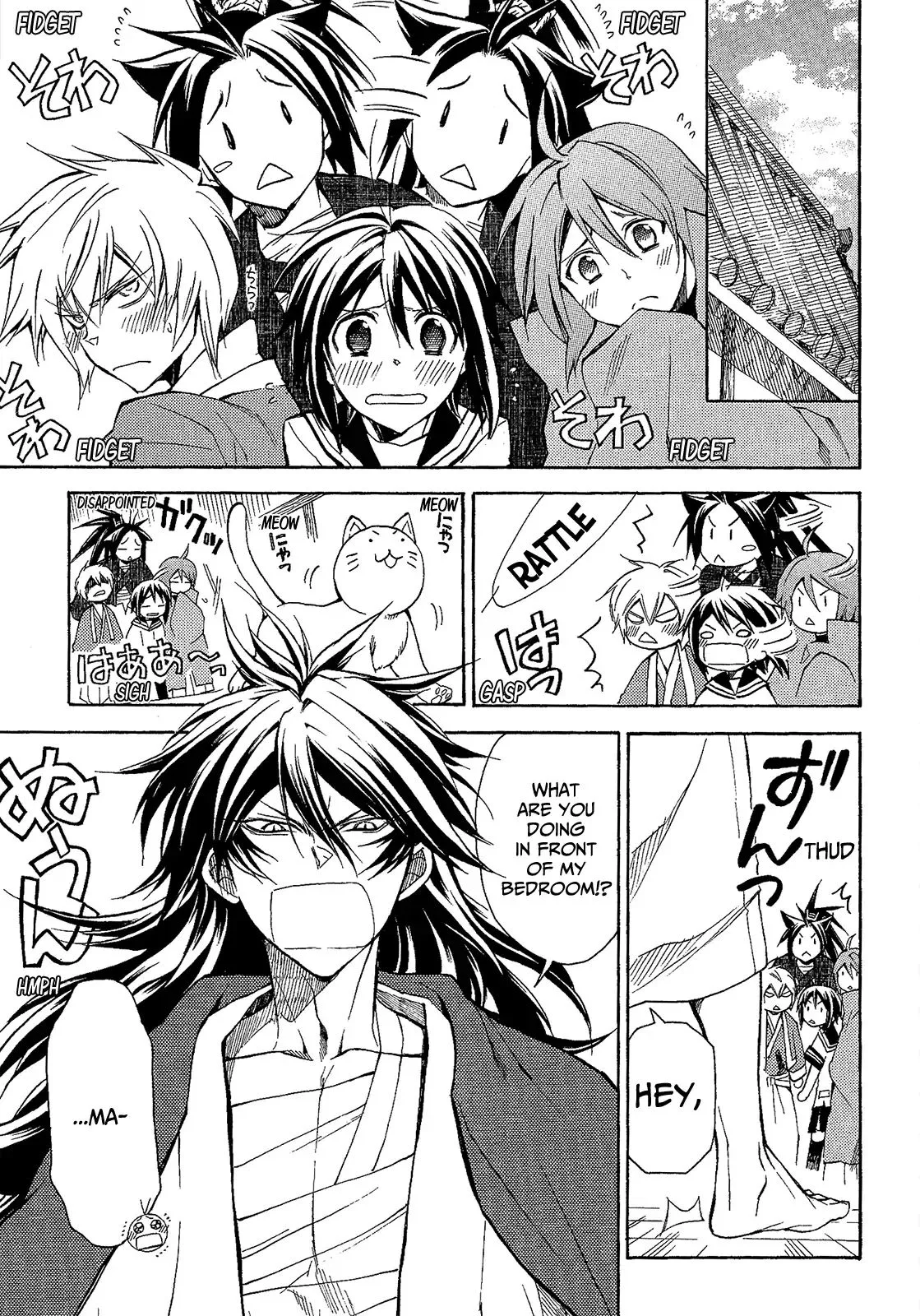 Sengoku Strays Chapter 46 page 3
